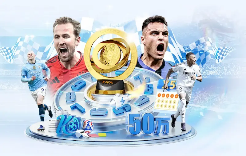 罗杰斯英超首轮表现抢眼创造五次机会领跑全场球员